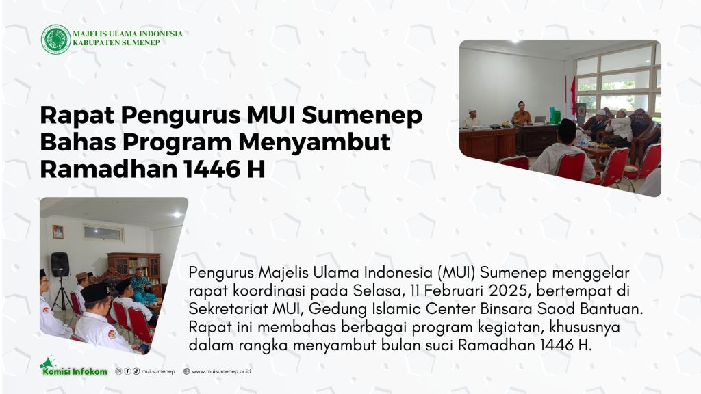 MUI Horizontal 608 IG